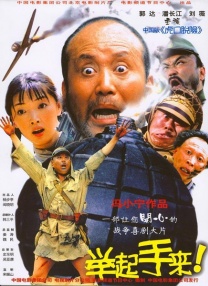 国产成人久久精品二区三区牛