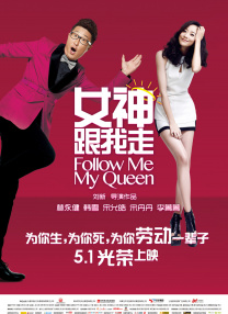 精品一区二区三区高清免费观看